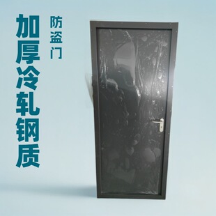 厂家直销出口澳洲PA door钢质门售后无忧