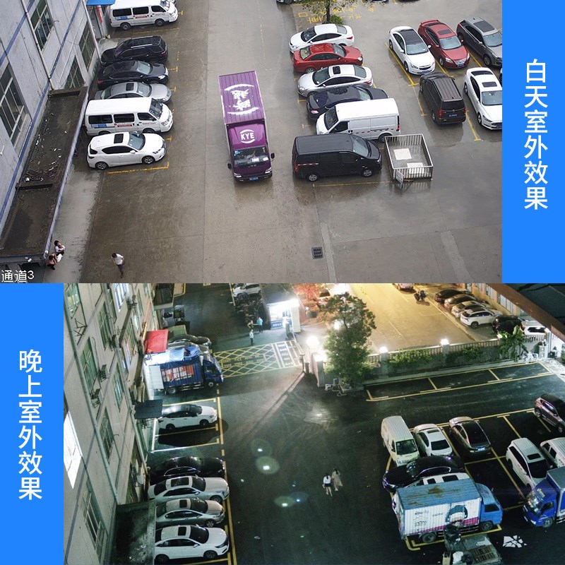 太阳能WIFI监控器360度全景手机远程网络家用室户外摄影摄像头