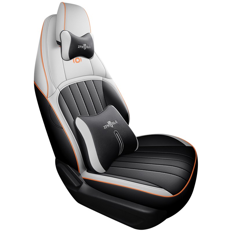 长安启源A05座椅套全包围座套四季通用内饰改装透气汽车坐垫