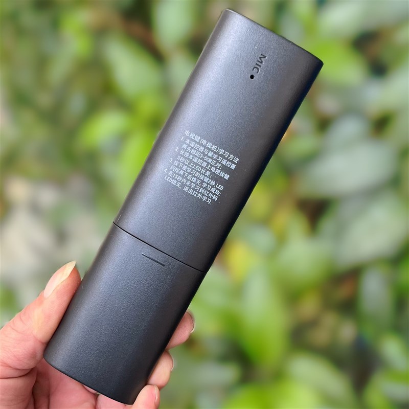 适用中国移动万能遥控器通用移动网络宽带电视机顶盒魔百和机顶盒