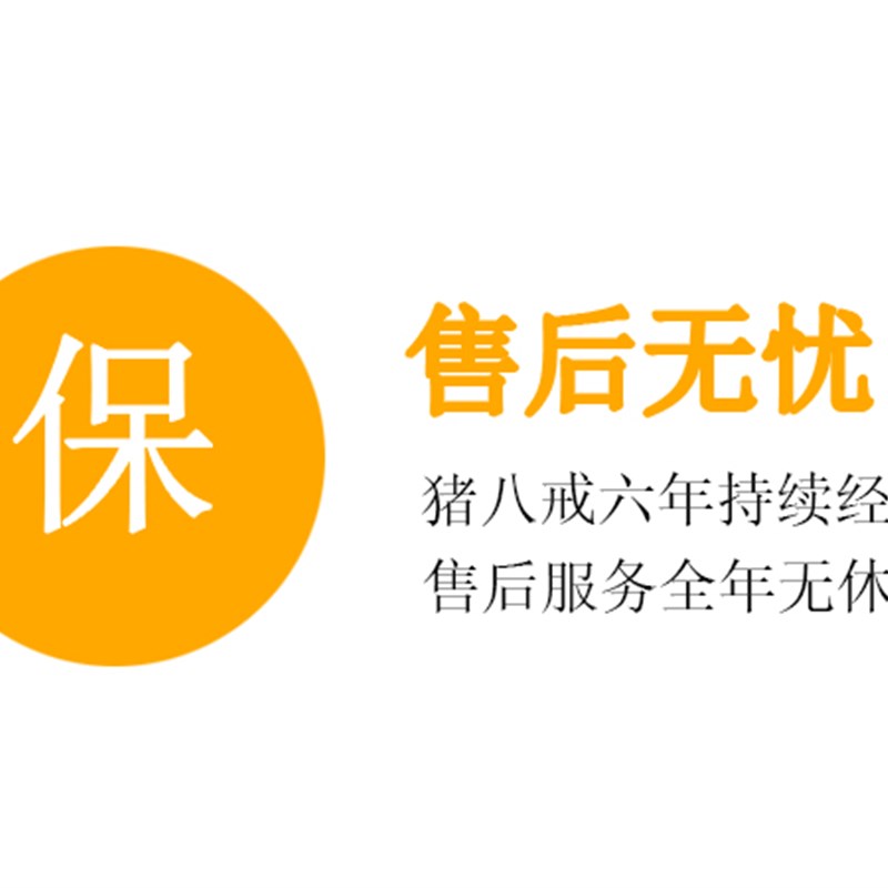 网站网页实时监控提醒工具关键词过滤任务变化更新软件脚本定制