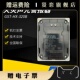海湾声光报警器GST 320B火灾声光警报器海湾二线制300B讯响器