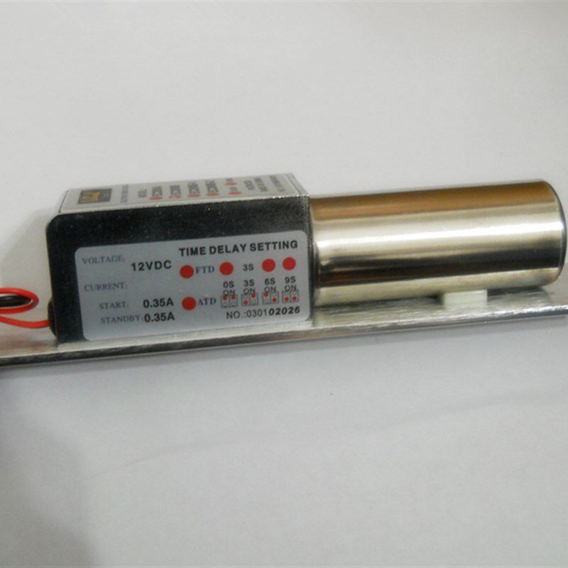 LGJ力士坚EC200B电插锁  门禁电控锁 两芯电插锁 力士坚电插锁