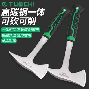 地质勘探锤多功能工具钣金专用锤尖头扁头一体实心锤子逃生破冰斧