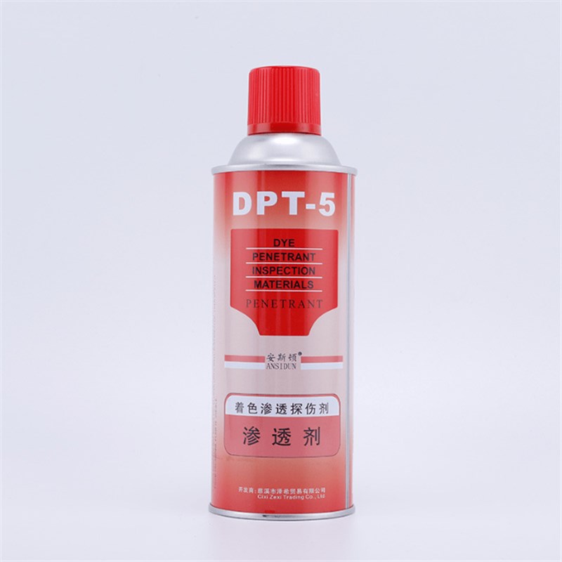 DPT-5着色渗透探伤剂套清洗剂渗透剂裂缝焊缝安S斯顿三维扫描显像