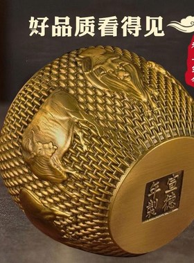 纯铜五牛茶叶罐大号家用室内防潮存储密封罐客厅中式高档礼品摆件