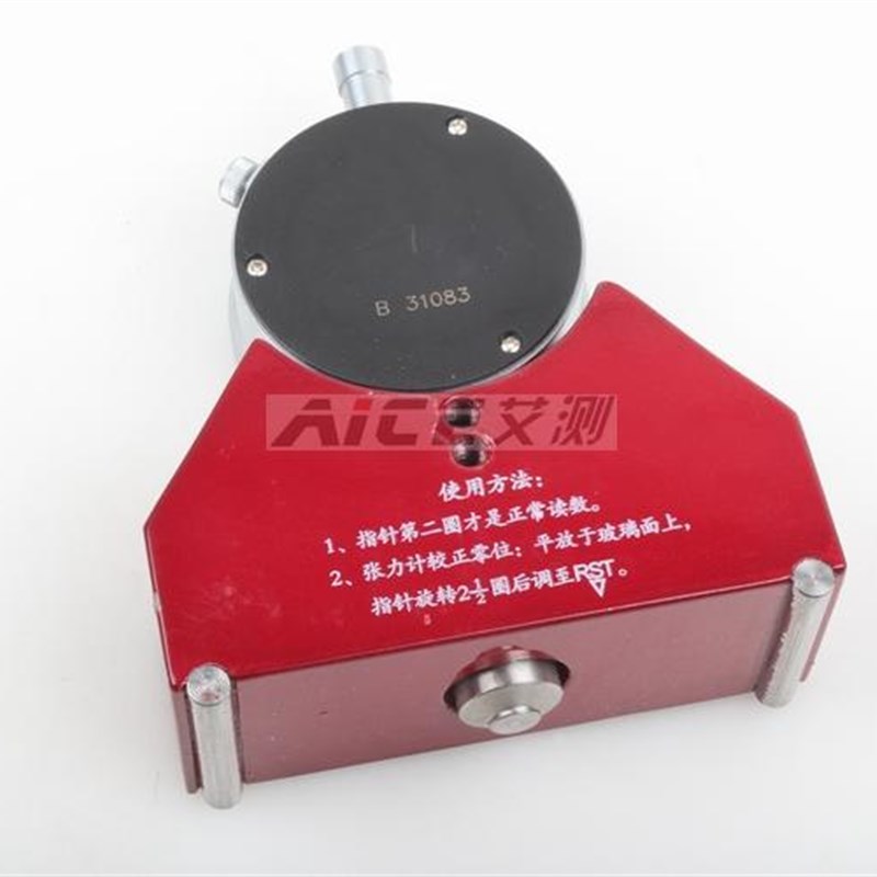 (网版张力计)牛顿显示张力表精密型8-50N  7-S36N丝网丝印检测