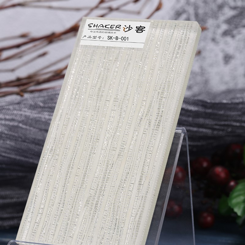 定制超白钢化夹丝夹胶玻璃屏风夹丝艺术玻璃隔断现代简.约轻奢玄