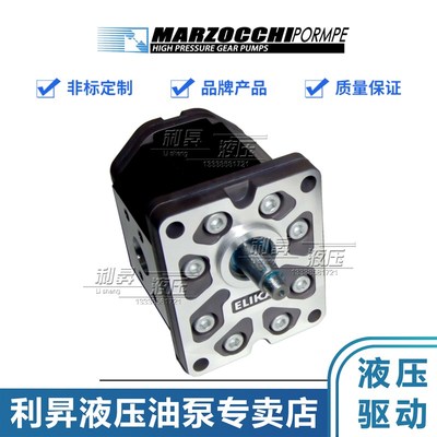 齿轮泵ELI2BK2-D-35.0/28.0/25.7/23.7/21.0/17.8/16.1/14.0/11.4