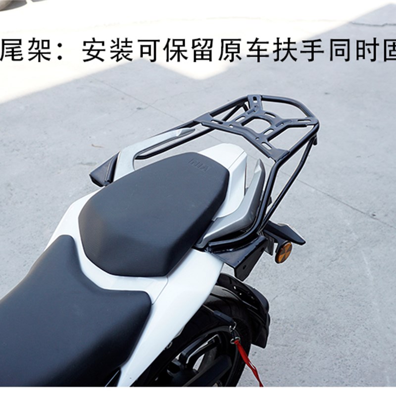 适用于铃木DR1h60S HJ150-10D摩托车DR150后货架 后尾架 尾箱支架
