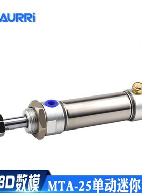 顶出50/75105025弹簧020/1/T12动M不锈钢迷你气缸单///*A2575/150