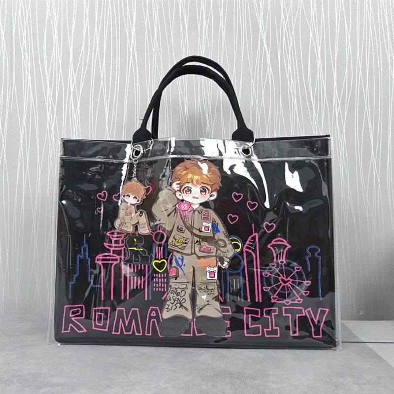 素泷痛包7.0款汪苏泷拖特包黑色演唱会应援暗格藏灯牌支架大容量,包装,无纺布包装袋,淘宝优惠券,粉丝福利购,淘宝优惠卷