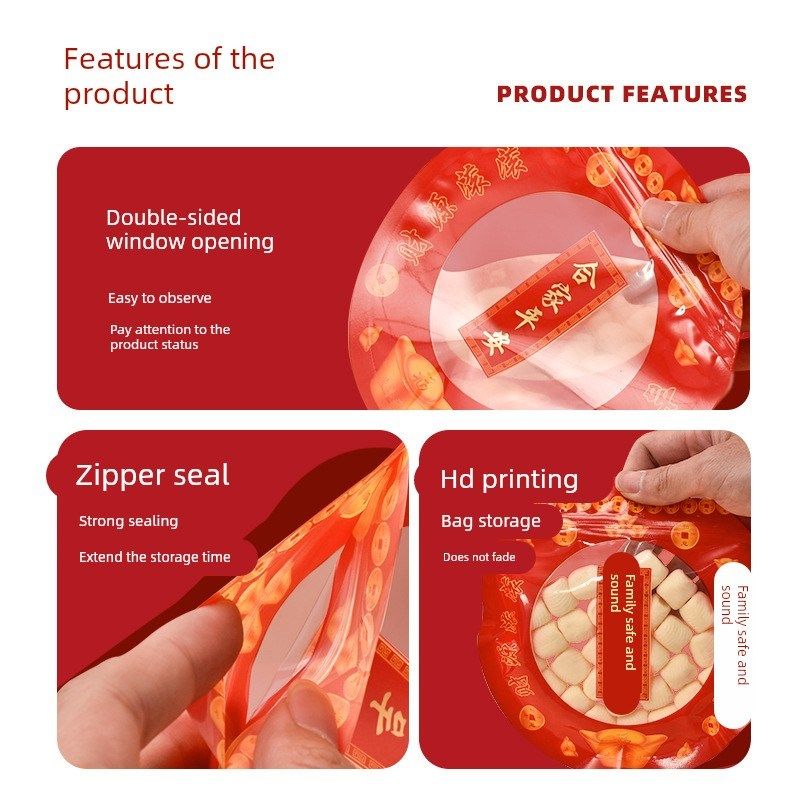 斋菜包装袋红色过年闽南潮汕拜神拜拜用平安米红枣香菇贡品自封袋