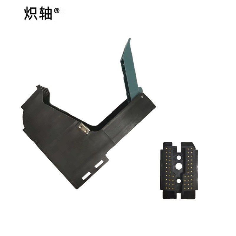 炽轴45墨盒支架墨盒卡夹墨盒匣墨盒托架喷码机打印机耗材顶针触针
