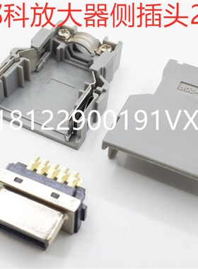 PCR-20F发那科驱动器20芯插头 PCR-20F  A02B-0120-K305焊接头