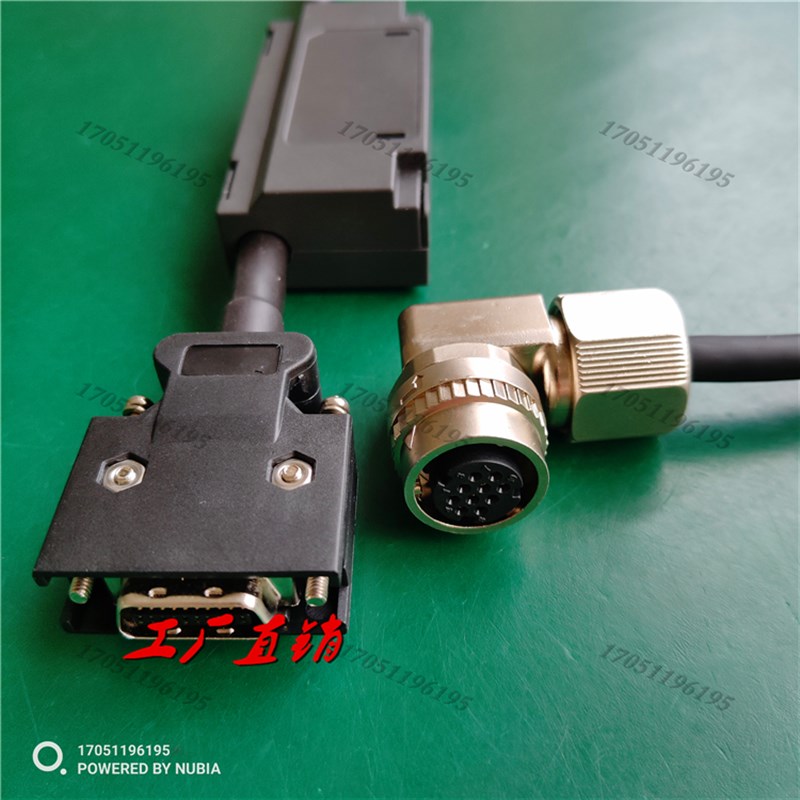 埃斯顿绝对值编码器线PSP-GA24-XX-II EMG电机 DDK CM10-AP10S-C