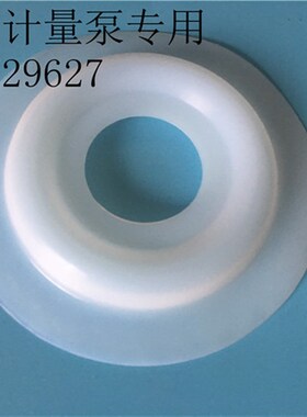 米顿罗计量泵隔膜片配件 GM0090/0170/0240/0120/PQ4MNN膜片泵头