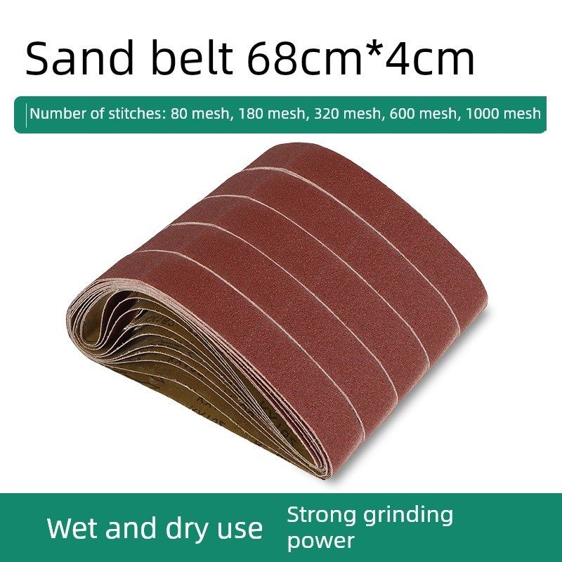 环形砂带双头砂带机砂带木工金属水磨刀具打磨抛光砂带,金属材料及制品,金属罐/桶/瓶,淘宝优惠券,粉丝福利购,淘宝优惠卷