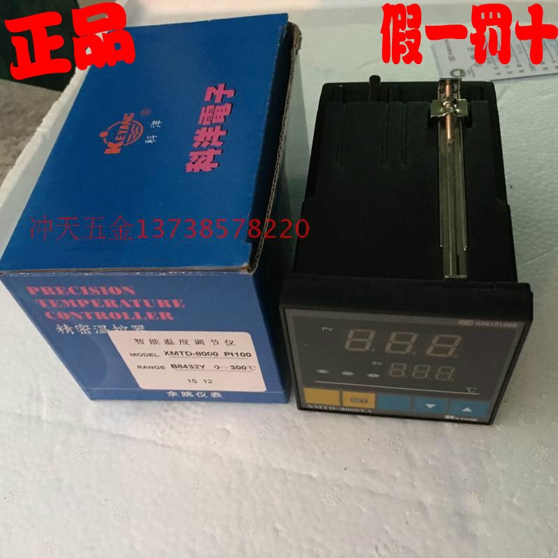 KEYANG科洋 XMTD-8000YA PT100 温控仪器 B8432/8032/8132YA