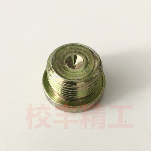 内六角油塞/公制法兰式液压堵头/ED凹槽密封闷头螺塞丝堵M10/2-36