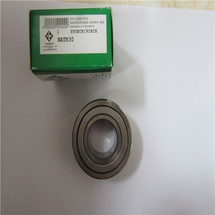 德国INA滚轮滚针轴承NATR10 40PP