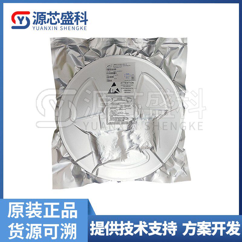 AP30P15Y封装TO251-3L-30A-150Vp通道增强模式MOSFET全新原装现货