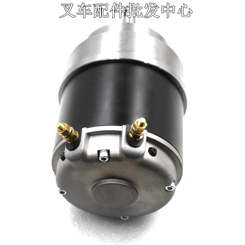 中力全电动搬运车配件小金刚新老款ZD044B-750W24V叉车驱动电马达