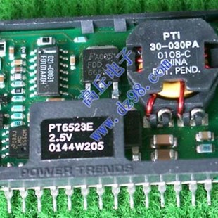 美国TI德州仪器 PT6523电源模块 5V变到2.5V 8A 非隔离