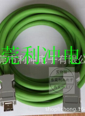 安川SGMAH SGMPH型伺服电机用电缆线CN2编码器电缆JZSP-CMP00-03