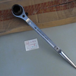 正品 ENDURA力易得尖尾棘轮扳手E2711E2714E2718E2721E2723E2726