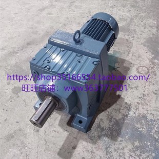 31.43 BYGP轨道变频减速机 KAT47 Y1.5KW