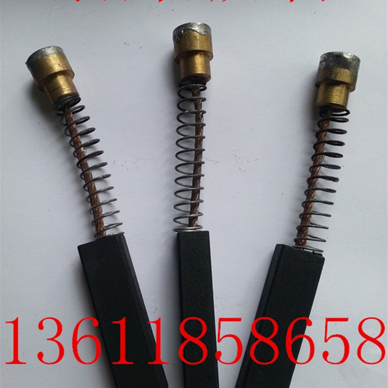 铜碳刷 磨床电刷10X14X40MM平面磨床碳刷 M7480 M7475B