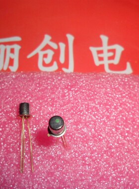 三极管3CG121A,3CG121B,3CG121C,3CG121D晶体管