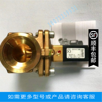 宝德电磁阀 现货0290 A25 00058627 宝德burkert 全新原装
