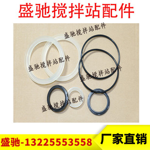 330 150JSI125 三一中联搅拌站气缸修理包密封件QGBQ100 250SC100
