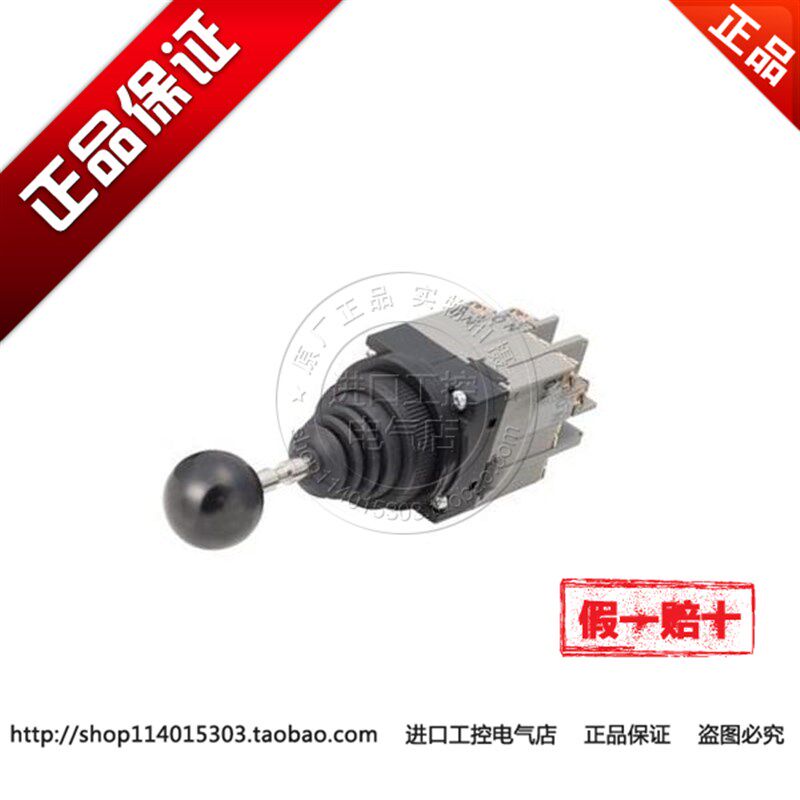 进口日本富士推杆十字摇杆选择开关AR30AON-1010B AR30A0N-A0A0B