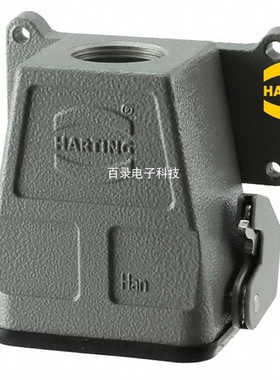 HARTING重载连接器19300060716 HAN 6B  M25 哈丁航空插头 唯恩