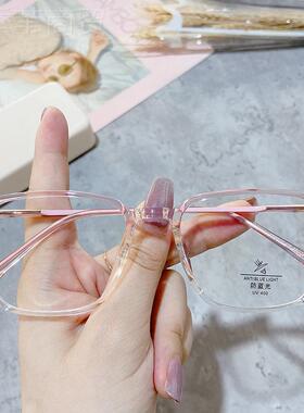 T8R9框17防蓝光护MAMO目眼镜架大大脸显小素颜街个性复古风格拍可