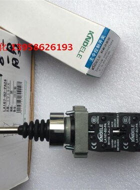 科耐达 LA167-B2-PA24 十字自复开关 十字主令开关 KD2-PA24CR
