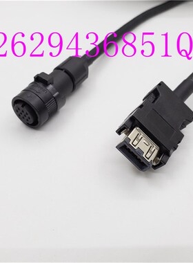 山洋RS2 脉冲增量式编码器R2伺服JN2DS10SL1 JN2FS10ML1