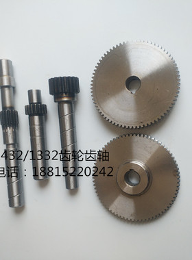 外圆磨床齿轮轴上海M131W磨床齿轮轴上海M1432 1332磨床齿轮轴