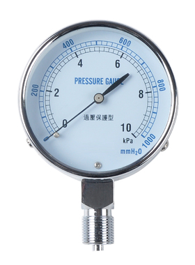 膜盒压力表YE-75微压表 0-10/16/30KPA  多规格定制  过压保护型