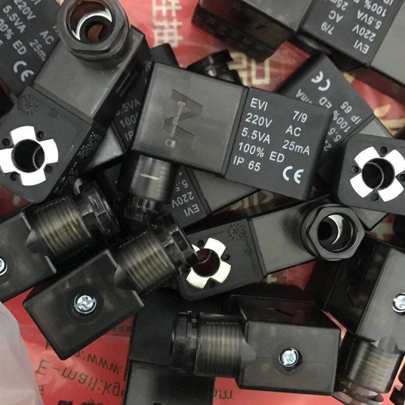 出售4V210-08电磁阀线圈AC220V(高品质型)现货,机械设备,矿山专用设备,淘宝优惠券,粉丝福利购,淘宝优惠卷