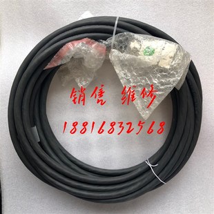 议价 982库卡机器人外部轴动力线缆L=15米全新原装 196