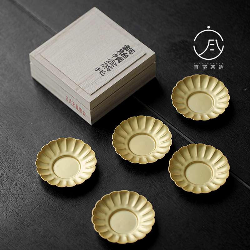 立木堂黄铜花瓣杯垫套装茶托茶盏复古杯托隔热垫功夫茶具茶道配件