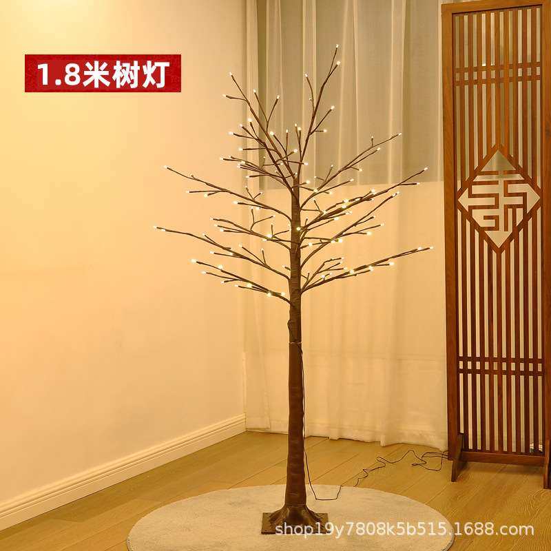 2022新年装饰 元旦发光场景酒店商场美陈布置 春节橱窗摇钱树摆件