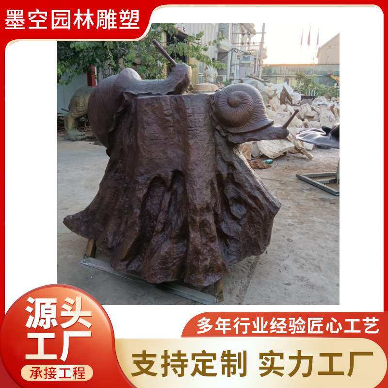 大型铸铜蜗牛雕塑纯铜动物铜雕厂全铜鸭子公鸡青蛙蜗牛铜雕塑摆件