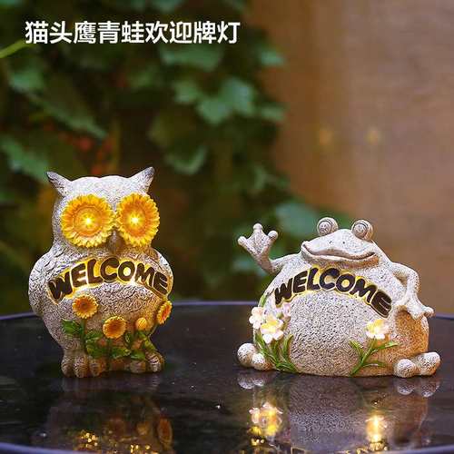 田园风猫头鹰青蛙欢迎牌灯摆件树脂户外雕塑仿真太阳能灯花园摆件