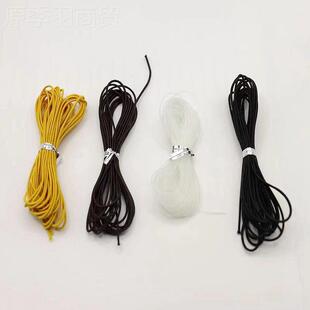 di钩y文玩手工工套具装弹力线针锥镊子子饰品配件串珠工具串珠工