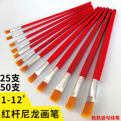 软毛尼龙毛刷子画笔电路板三防漆绝缘漆涂刷油漆板刷